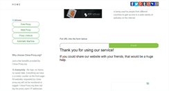 Desktop Screenshot of china-proxy.org